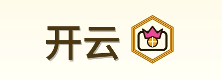 开云 Logo